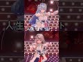 人生リセットボタンぽちーw【雪花ラミィ 沙花叉クロヱ】 hololive ホロライブ ホロライブ切り抜き 雪花ラミィ 沙花叉クロヱ