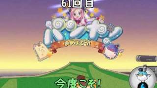 【パンヤ】pangya ガチャ動画 『Ｇ☆衣装セット』