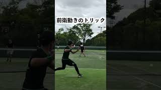 【ソフトテニス】前衛のサイドステップの必要性＃Shorts