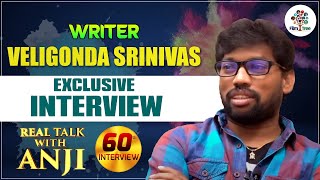 Writer Veligonda Srinivas Exclusive Full Interview | Real Talk With Anji #60 | Film Tree