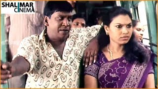 Vadivelu Best Comedy scenes Back to Back || Part 01 || Telugu Latest Comedy Scenes || Shalimarcinema
