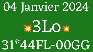 Boul Cho pou Jodia 04 Janvier 2024 Bingo 31*44Fl🔥Bingo 00GG🔥#lenordlotto #lotto #boulcho🔥💯❤️✅✅