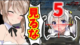 【エーペックス】銃弾を喰らうとあかりさんの○○の回数がわかります【ボイスロイド／VOICEROID実況】