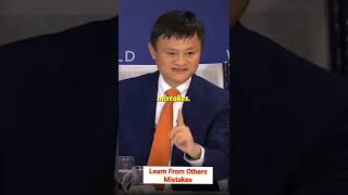 Learn From Others Mistakes | Jack Ma Yun | Alibaba | Motivational Speech