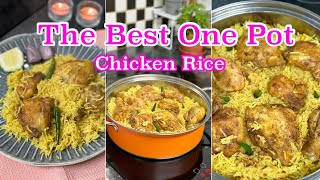 লাঞ্চ আইডিয়া মাত্র ৩০ মিনিটে🥘।Best One Pot Chicken Rice😋। Easy One Pot Rice Meal/Recipe