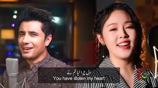Ali Zafar # You Have Stolen My heart # Pakistan China Friendship song # Ali Zafar & Xiang Mini # qb7