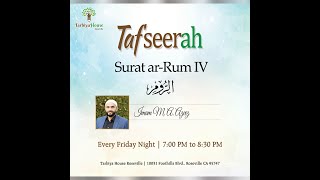 Tafseerah: Surat ar-Rum IV