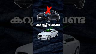 കറുപ്പ് വേണ്ട വെള്ള മതി 😍. Dont buy black color cars. #automobile #cars #cartips #carcolor #genotech