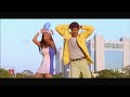 லா லா லா லா முடிச்சோம் lala law mudichom d.imman vijay hit song thamizhan movie songs 4k