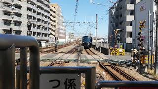 相鉄20000系二俣川駅到着