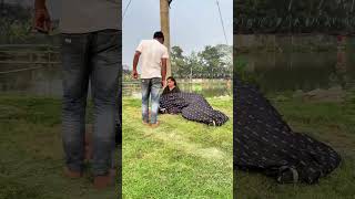 ভাই এখানে সুশে আছো কেনো #shortvideo #funny #comedy #trending