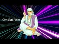 ✨✨உனக்கு ராஜயோகம் உண்டாகும்✨✨ shirdi saibaba advice tamil sai motivational speech