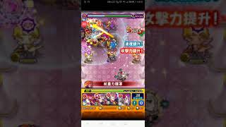 ［モンスト］怪物彈珠  向英雄們挑戰  睿智魔術王所羅門