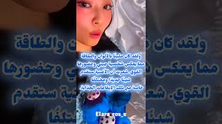 شعوري لإعلان أغنية جيني الجديدة 💙 #kpop#جيني_كوين#بلاكبينك_ملكات_الكيبوب