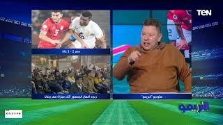 "اتحاد الكرة ماشي بالمجاملات".. مشادة على الهواء بين محمود أبو الدهب وإسلام صادق ورضا عبد العال