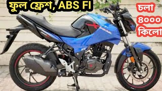 HIRO TH,, ABS FI second hand bike prich in Bangladesh ELAHI motorcycle BOGURA