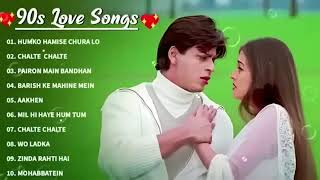 90’S Love Hindi Songs🌺🌺90’S Hit Songs 💘 Udit Narayan, Alka Yagnik, Kumar Sanu, Lata Mangeshkar