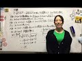 2024.11.高1 問2 2 【数学Ⅰ】【進研模試過去問】 数と式 【高校数学】