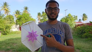 Flying A Broom Kite | Guyana Kite Flying (2024)