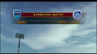 【懐かしウイイレ】Jリーグウイイレ6 試合観戦　横浜FC vs. 水戸ホーリーホック【ウイイレ2002】