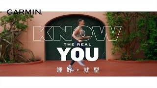 VENU 3 SERIES - KNOW THE REAL YOU