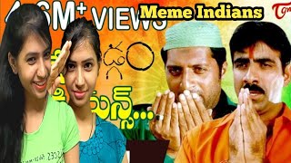 Meme Indians Video Song Reaction | Khadgam Movie | Ravi Teja | Prakash Raj | Telugu Songs Reaction