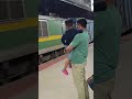 ആദ്യമായി ഞാനും കണ്ടു train train railway travel trendingshorts love rail