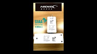 #HIDISC USBポート付 #抗菌  電源タップ PD20W対応 #shorts