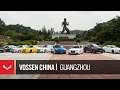 Vossen China | Guangzhou | F-Tech Performance