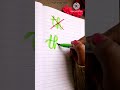 How to Connect the Letters T and H | tutorial | #shorts #calligraphy #viral #ytshorts