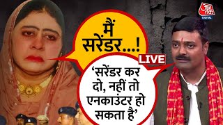 BJP प्रवक्ता ने दी Halla Bol शो के दौरान एनकाउंटर की धमकी! | Atique | Shaista Parveen | AajTak LIVE