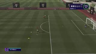 ※本日は終了しました！ fifa21 プロクラブ　パブリック　参加者募集中　誰でもどうぞ　pro club