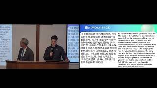 LWCCLV 2024/2/2 蒙福的选择