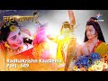 राधाकृष्ण || RadhaKrishn Raasleela Part -589 || Maa Durga Ki Mangala Aarti || RadhaKrishn