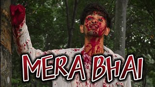 Mera bhai ! Suman short film