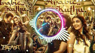 Arabic Kuthu | Halamithi Habibo -Lyric Video| Beast| Thalapathy Vijay| Sun Pictures| Nelson| Anirudh