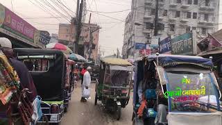 Sonaimuri Bazar | Noakhali #Sonaimuri #noakhali