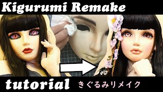 Kigurumi Animegao  Doll Mask Making 'Remake' Tutorial :Cosplay Guide