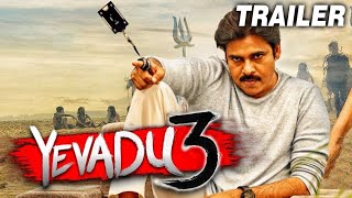 Yevadu 3 (Agnyaathavaasi) 2018 Official Hindi Dubbed Teaser | Pawan Kalyan, Keerthy Suresh