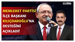 #CANLI | Memleket Partisi'nden önemli kopuş: Kılıçdaroğlu'na desteklerini açıkladılar!