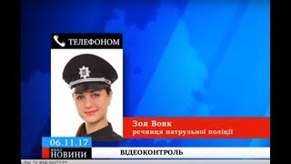 Порушення черкаських водіїв фіксуватимуть новенькі відеореєстратори патрульних