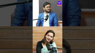 ରେପ୍ ଗୋଟେ ରାଜନୈତିକ ପ୍ରସଙ୍ଗ ହେଇଯାଉଛି || podcast_with_debasis || #BindujaUpadhyay #Medicines_To_