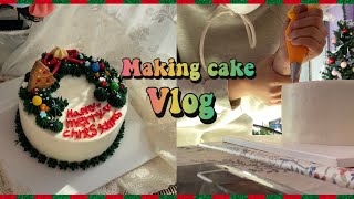 | 크리스마스 준비하기 ❶ | 크리스마스 레터링 케이크 만들기🎄🎂 | Making cake vlog | cafe 달달구리 | 원데이 클래스 | 미리메리크리스마스 🎅 |