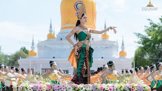 การแสดงในพิธีเปิดงานนมัสการพระบรมธาตุนาดูน ประจำปี 2568