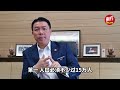 国家元首家乡 北根升格为市