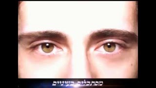 יעקב קריחלי - מסתכלים בעיניים.