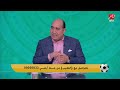 مهيب عبد الهادي يفجر مفاجأة الزمالك يسبق الأهلي في صفقة بن رمضان ويقدم أكبر عرض لضمه من الترجي