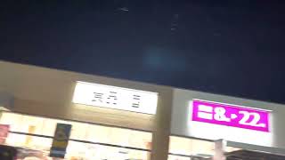 イオンスタイル南栗橋店