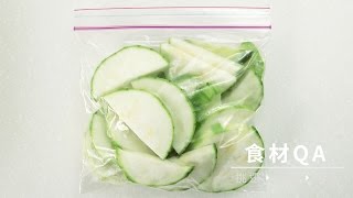 【台灣好食材 How To Do 2】】絲瓜冷凍保存法