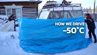How We Drive a Car at -50°C (-58°F) | Yakutia, Siberia